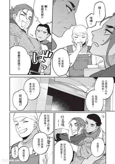 第222頁 封面 - HaSM.cc