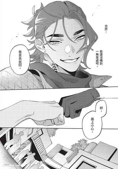 第226頁 封面 - HaSM.cc