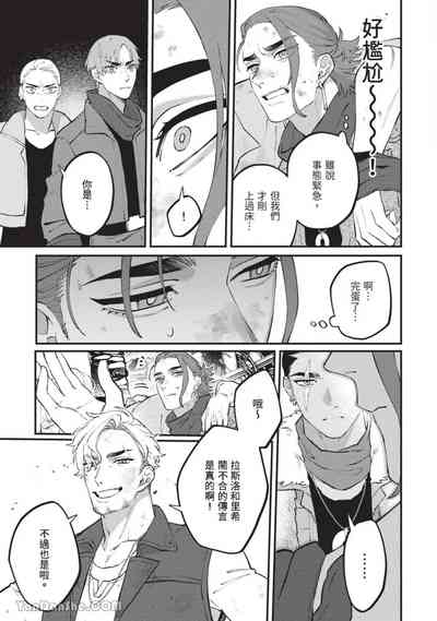 第22頁 封面 - HaSM.cc
