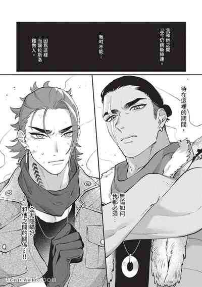 第26頁 封面 - HaSM.cc