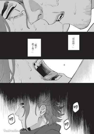 第30頁 封面 - HaSM.cc