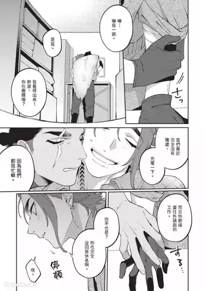 第94頁 封面 - HaSM.cc
