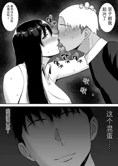 第10頁 封面 - HaSM.cc