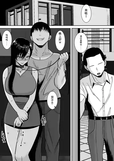 第158頁 封面 - HaSM.cc
