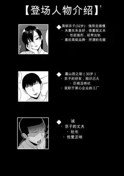 第162頁 封面 - HaSM.cc
