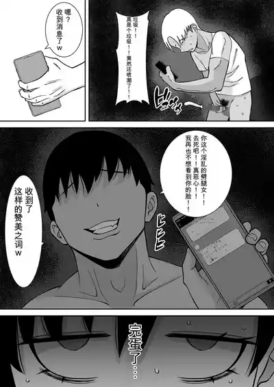 第62頁 封面 - HaSM.cc