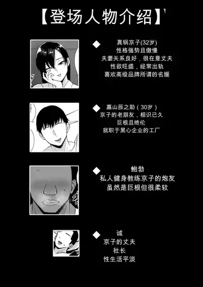 第82頁 封面 - HaSM.cc