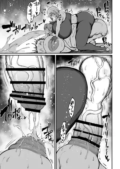 第14頁 封面 - HaSM.cc