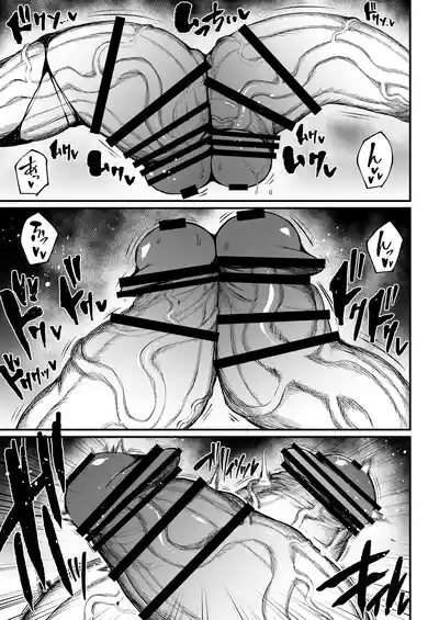 第6頁 封面 - HaSM.cc