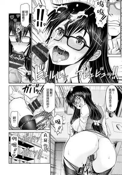 第106頁 封面 - HaSM.cc