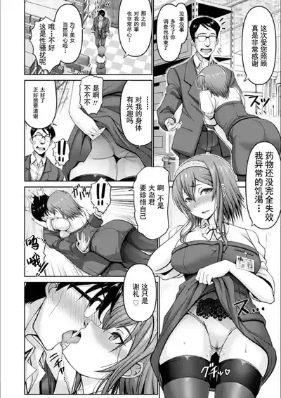 第14頁 封面 - HaSM.cc