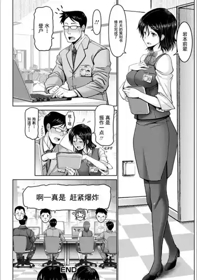 第162頁 封面 - HaSM.cc