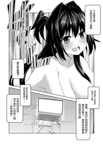 第10頁 封面 - HaSM.cc