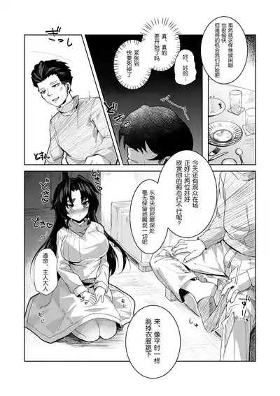 第14頁 封面 - HaSM.cc