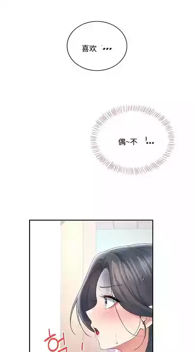 第6页 封面 - HaSM.cc