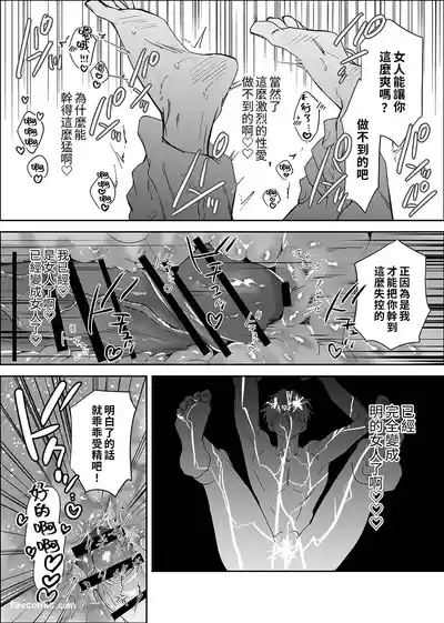 第42頁 封面 - HaSM.cc