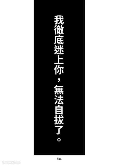 第126頁 封面 - HaSM.cc
