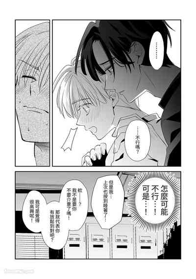 第34頁 封面 - HaSM.cc