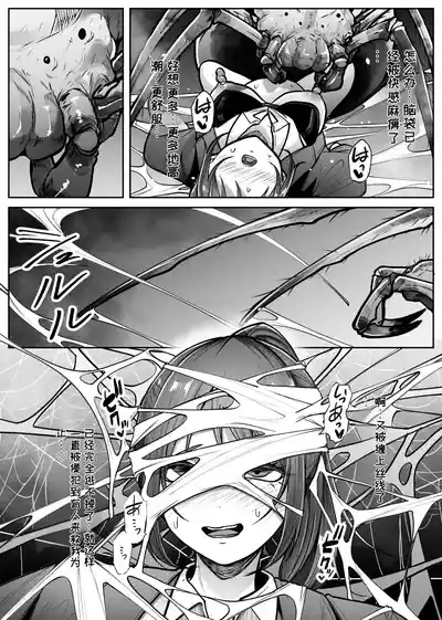 第26页 封面 - HaSM.cc