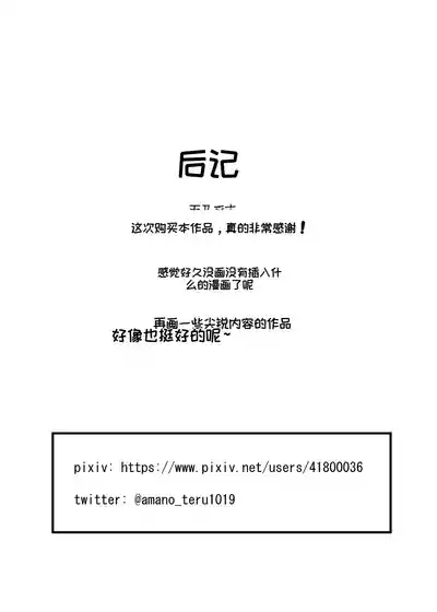 第42页 封面 - HaSM.cc