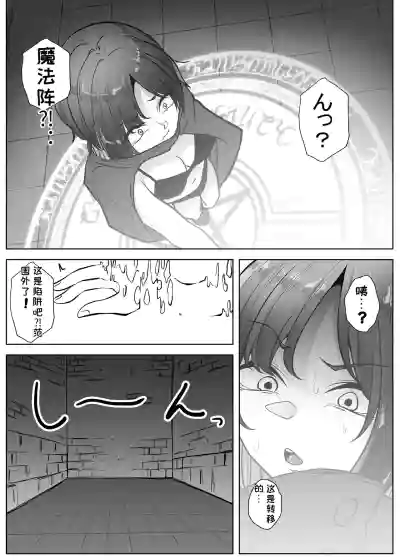 第6页 封面 - HaSM.cc