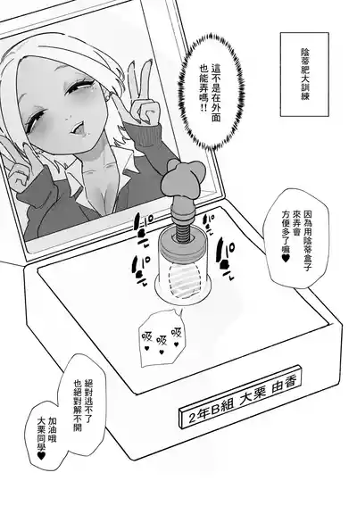 第22頁 封面 - HaSM.cc