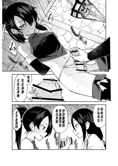 第10页 封面 - HaSM.cc