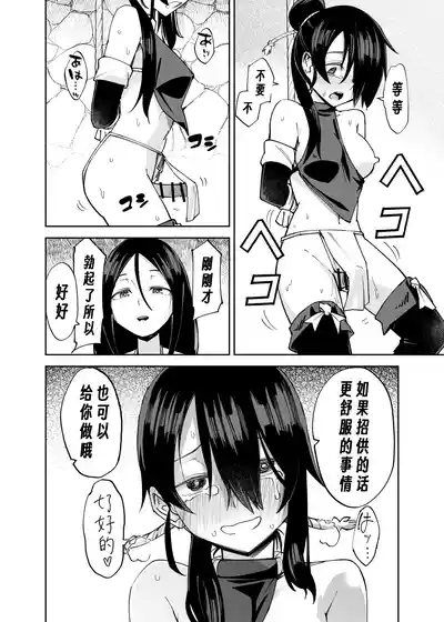 第30页 封面 - HaSM.cc
