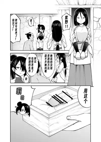 第6页 封面 - HaSM.cc