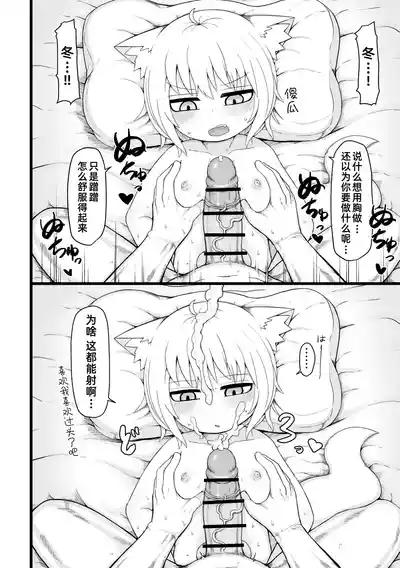 第26頁 封面 - HaSM.cc