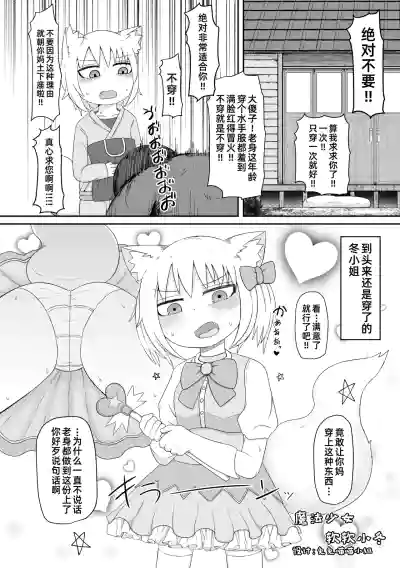 第6頁 封面 - HaSM.cc
