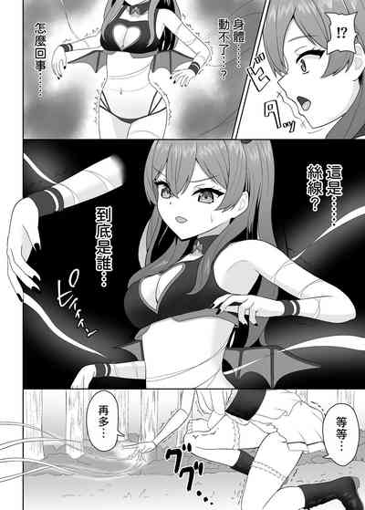 第26頁 封面 - HaSM.cc