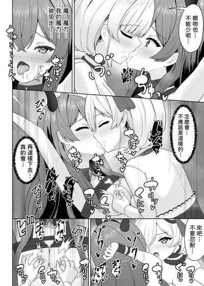 第30頁 封面 - HaSM.cc