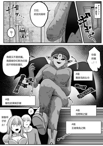 第18页 封面 - HaSM.cc