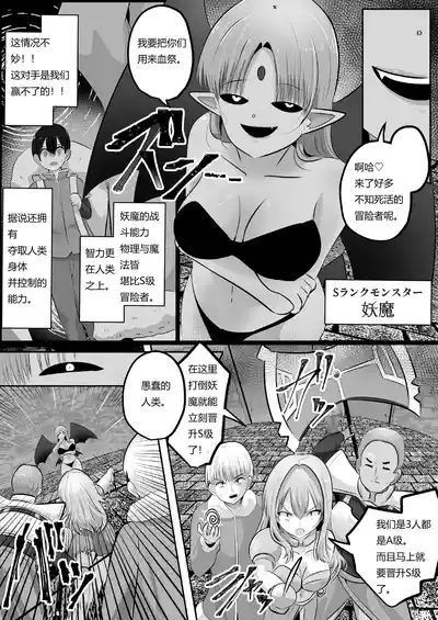 第6页 封面 - HaSM.cc
