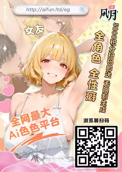 第26页 封面 - HaSM.cc