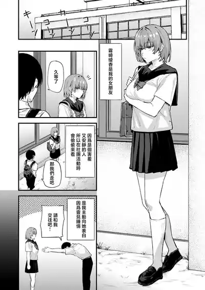 第2页 封面 - HaSM.cc