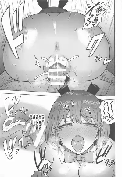 第22頁 封面 - HaSM.cc