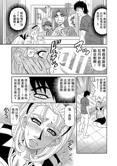 第114頁 封面 - HaSM.cc