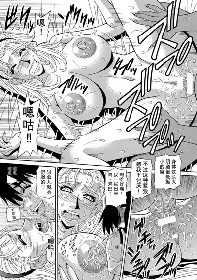 第118頁 封面 - HaSM.cc