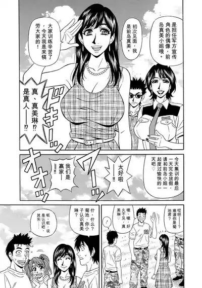 第126頁 封面 - HaSM.cc
