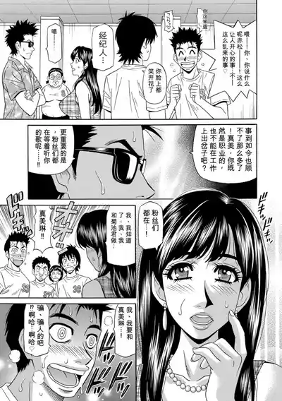 第130頁 封面 - HaSM.cc