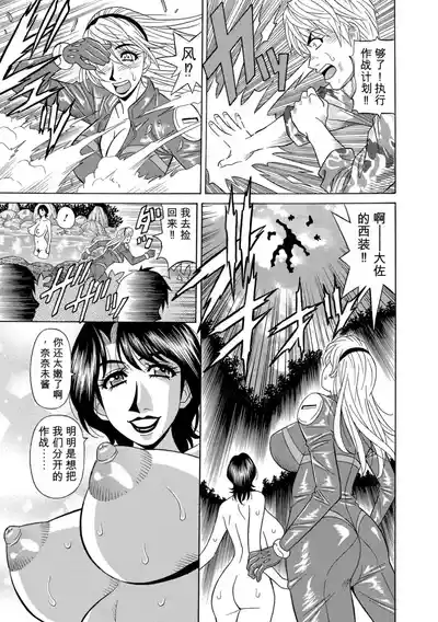 第150頁 封面 - HaSM.cc