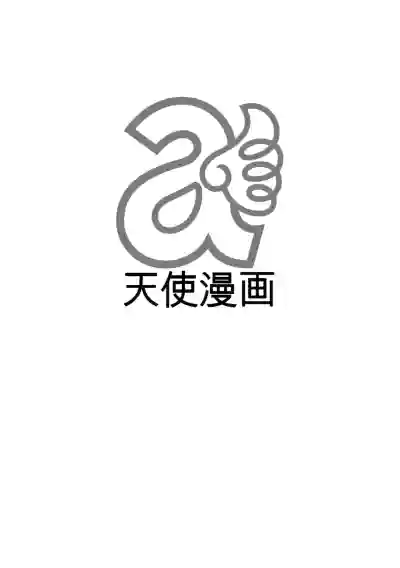 第2頁 封面 - HaSM.cc