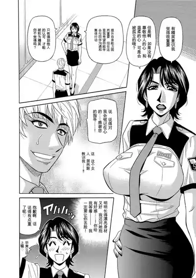 第50頁 封面 - HaSM.cc