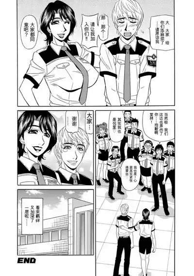 第66頁 封面 - HaSM.cc