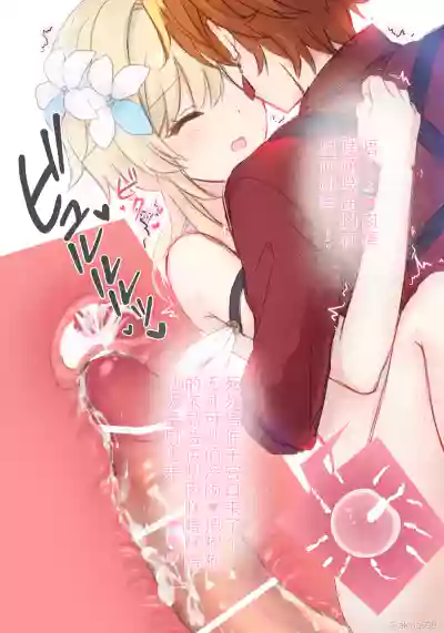 第10页 封面 - HaSM.cc