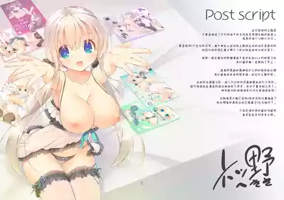 第98页 封面 - HaSM.cc