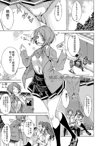 第102頁 封面 - HaSM.cc