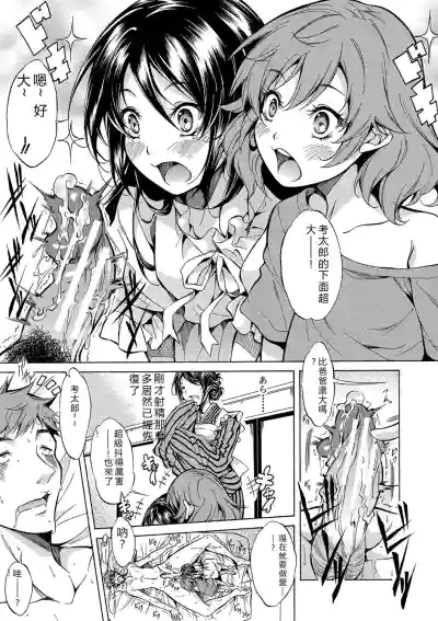第10頁 封面 - HaSM.cc